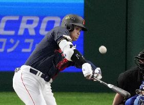 World Baseball Classic: Japan vs. Taiwan
