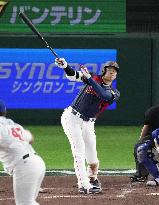 World Baseball Classic: Japan vs. Taiwan
