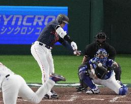 World Baseball Classic: Japan vs. Taiwan