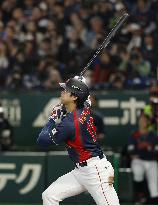 World Baseball Classic: Japan vs. Taiwan