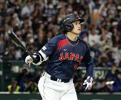 World Baseball Classic: Japan vs. Taiwan