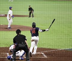 World Baseball Classic: Japan vs. Taiwan