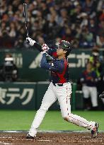 World Baseball Classic: Japan vs. Taiwan