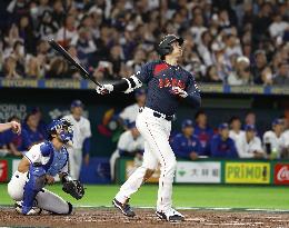 World Baseball Classic: Japan vs. Taiwan