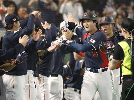 World Baseball Classic: Japan vs. Taiwan