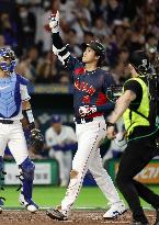 World Baseball Classic: Japan vs. Taiwan
