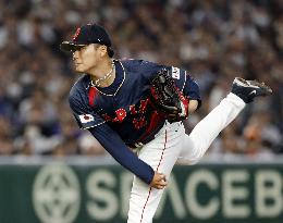 World Baseball Classic: Japan vs. Taiwan