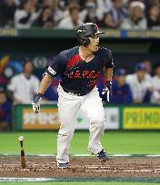 World Baseball Classic: Japan vs. Taiwan