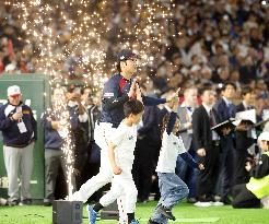 World Baseball Classic: Japan vs. Taiwan