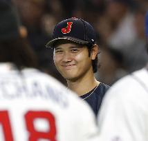 World Baseball Classic: Japan vs. Taiwan