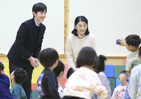 Japan crown princess in Hokkaido