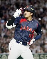 World Baseball Classic: Japan vs. Taiwan