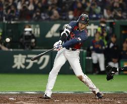 World Baseball Classic: Japan vs. Taiwan