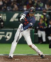 World Baseball Classic: Japan vs. Taiwan