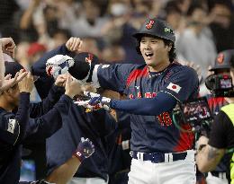 World Baseball Classic: Japan vs. Taiwan