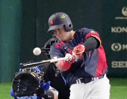 World Baseball Classic: Japan vs. Taiwan