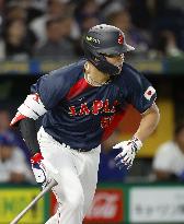 World Baseball Classic: Japan vs. Taiwan