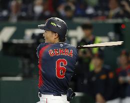 World Baseball Classic: Japan vs. Taiwan
