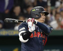 World Baseball Classic: Japan vs. Taiwan
