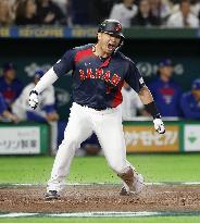 World Baseball Classic: Japan vs. Taiwan