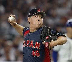World Baseball Classic: Japan vs. Taiwan