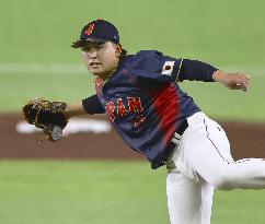 World Baseball Classic: Japan vs. Taiwan