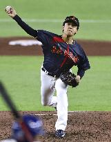 World Baseball Classic: Japan vs. Taiwan