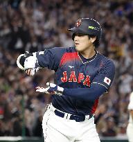 World Baseball Classic: Japan vs. Taiwan