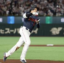 World Baseball Classic: Japan vs. Taiwan