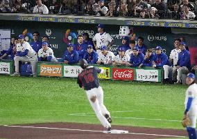 World Baseball Classic: Japan vs. Taiwan