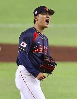 World Baseball Classic: Japan vs. Taiwan