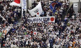 World Baseball Classic: Japan vs. Taiwan
