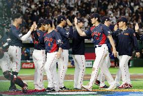 World Baseball Classic: Japan vs. Taiwan