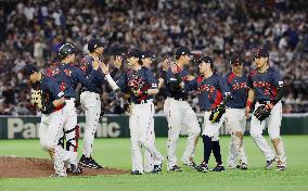 World Baseball Classic: Japan vs. Taiwan