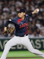 World Baseball Classic: Japan vs. Taiwan