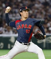 World Baseball Classic: Japan vs. Taiwan