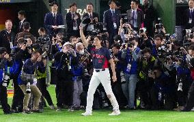 World Baseball Classic: Japan vs. Taiwan