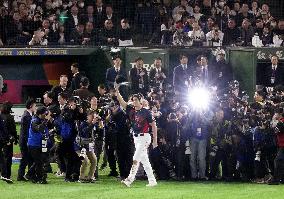 World Baseball Classic: Japan vs. Taiwan