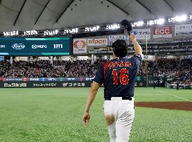 World Baseball Classic: Japan vs. Taiwan
