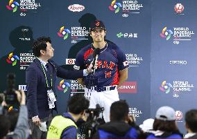 World Baseball Classic: Japan vs. Taiwan