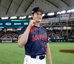 World Baseball Classic: Japan vs. Taiwan