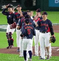 World Baseball Classic: Japan vs. Taiwan