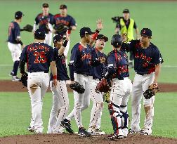 World Baseball Classic: Japan vs. Taiwan