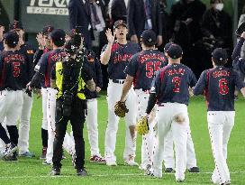 World Baseball Classic: Japan vs. Taiwan