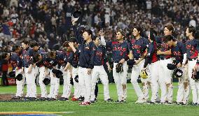 World Baseball Classic: Japan vs. Taiwan