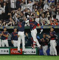 World Baseball Classic: Japan vs. Taiwan