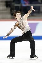 Figure skating: Junior world championships