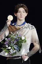 Figure skating: Junior world championships