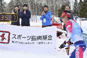 Japan crown princess in Hokkaido