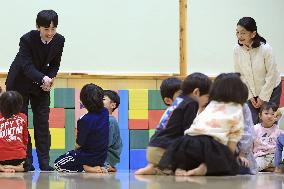 Japan crown princess in Hokkaido